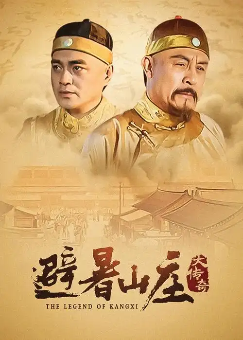 逆流而上的信号 动漫在线看